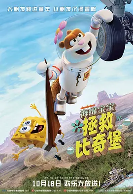 国产大片免费观看中文字幕