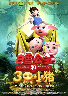 婷婷精品在线