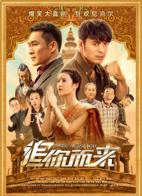 亚洲在线播放电影